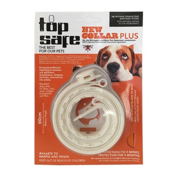 TOP SAFE AΝΤΙΠΑΡΑΣΙΤΚΟ ΠΕΡΙΛΑΙΜΙΟ - ΚΟΛΑΡΟ ΣΚΥΛΟΥ 60CM