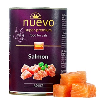 NUEVO ADULT ΣΟΛΟΜΟΣ 400GR