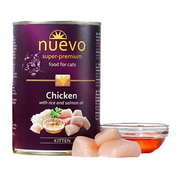 NUEVO KITTEN ΚΟΤΟΠΟΥΛΟ ΜΕ ΡΥΖΙ 400GR