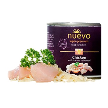 NUEVO KITTEN ΚΟΤΟΠΟΥΛΟ ΜΕ ΡΥΖΙ 200GR