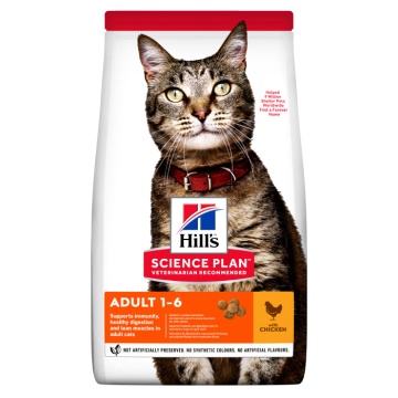 Hill's Science Plan Cat Adult με Κοτόπουλο 1.5kg