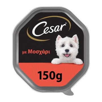 Cesar Μοσχάρι 150gr