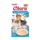 INABA CHURU CAT ΚΡΕΜΩΔΗΣ ΛΙΧΟΥΔΙΑ ΜΕ ΤΟΝΟ & ΧΤΕΝΙΑ 56GR