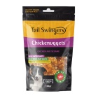 TAIL SWINGERS ΚΟΤΟΜΠΟΥΚΙΕΣ ΜΕ ΣΟΥΣΑΜΙ 100GR