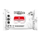 PETSHINE ΥΓΡΑ ΜΑΝΤΗΛΑΚΙΑ ΚΑΘΑΡΙΣΜΟΥ CHLORHEXIDINE 40TEM