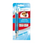 BOGADENT TARTAR REMOVER ΕΡΓΑΛΕΙΑ ΚΑΘΑΡΙΣΜΟΥ ΠΕΤΡΑΣ 2TEM
