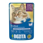 BOZITA INDOOR & STERILISED ΓΑΛΟΠΟΥΛΑ ΣΕ ΖΕΛΕ 85GR