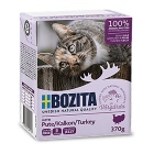 BOZITA TETRAPACK ΓΑΛΟΠΟΥΛΑ ΣΕ ΖΕΛΕ 6X370GR