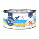 EGEO CAT ADULT ΤΟΝΟΣ ΜΕ ΜΑΓΙΑΤΙΚΟ ΣΕ ΖΕΛΕ 85GR