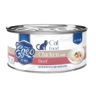 EGEO CAT ADULT ΚΟΤΟΠΟΥΛΟ ΜΕ ΜΟΣΧΑΡΙ ΣΕ ΖΩΜΟ 70GR