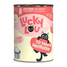 LUCKY LOU LIFESTAGE KITTEN ΠΟΥΛΕΡΙΚΑ 400GR