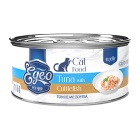 EGEO CAT ADULT ΤΟΝΟΣ ΜΕ ΣΟΥΠΙΑ ΣΕ ΖΕΛΕ 85GR