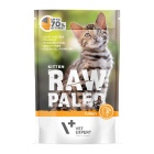 VET EXPERT RAW PALEO KITTEN TURKEY 100 GR