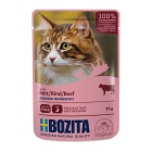 BOZITA POUCH ΒΟΔΙΝΟ ΚΟΜΜΑΤΑΚΙΑ ΣΕ ΖΕΛΕ 85GR