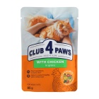 CLUB 4 PAWS ADULT CHICKEN GRAVY 85GR