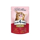CLUB 4 PAWS SELECTION ADULT STRIPS BEEF CREAM 85GR