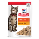 Hill's Science Plan Cat Adult με Κοτόπουλο 85gr