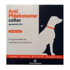 AntiPhlebotome Αντιπαρασιτικό Περιλαίμιο Σκύλου 35cm
