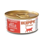 Kippy Cat Μους Sterilised με Μοσχάρι 85gr