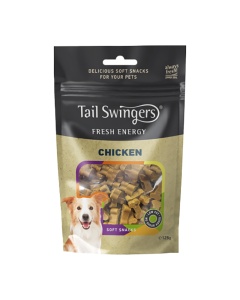 TAIL SWINGERS ΜΑΛΑΚΕΣ ΛΙΧΟΥΔΙΕΣ ΜΕ ΚΟΤΟΠΟΥΛΟ 125GR